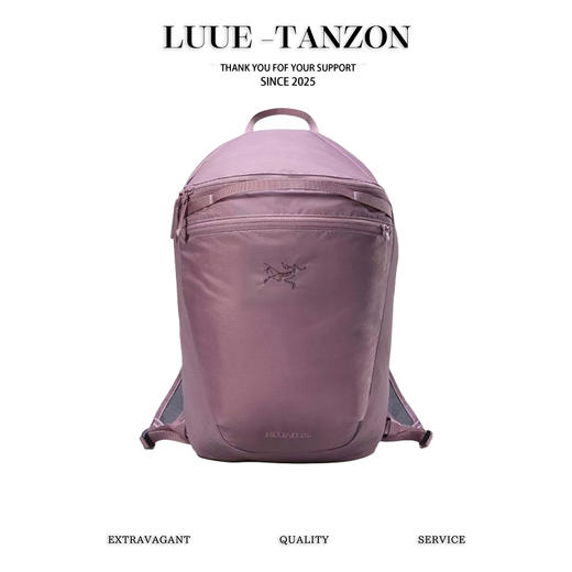 始祖鸟 Heliad 15L双肩新配色来咯 一共5个新配色（SS） 商品图0