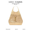 圣罗兰 编织拉菲草/金 ICARE_编织购物袋包 满满的艺术气息，拉菲草编织非常扎实（LZ） 商品缩略图0
