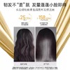 舒蕾参姜洗发露800ml 商品缩略图3