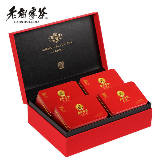 老谢家茶 祁门红茶 春茗酽红礼盒 300g 商品图1