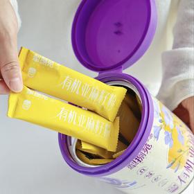 有机 · 亚麻籽粉