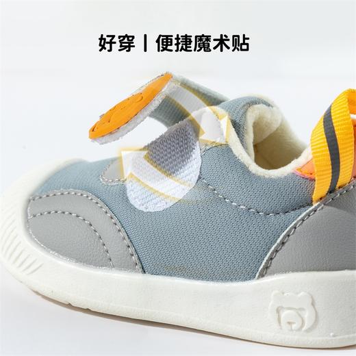 贝贝怡2025春秋新款男女宝宝学步鞋防撞鞋舒适休闲运动鞋魔术贴童鞋ZB4EX014 商品图11
