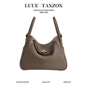 爱马仕【定制系列，其他配色咨询客服】 纯手工Lindy！（MM）