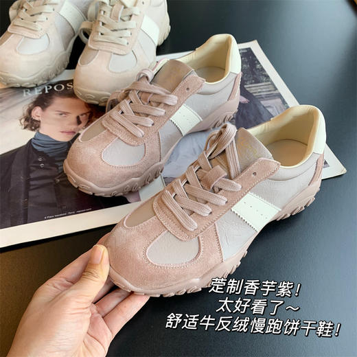 香港工厂舒适牛反绒拼接纯皮慢跑饼干鞋阿甘鞋 商品图0