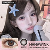 Hanawink半年抛隐形眼镜 粉团子 一副/2片 商品缩略图0