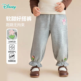迪士尼25春秋新款女童休闲长裤棉弹舒适耐磨不易起球卫裤ZD3EK017