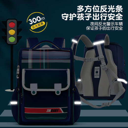 【芝麻宝贝】小学生一二三至九年级书包 商品图2