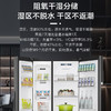 海尔（Haier）冰箱 BCD-630WGHSS95S9U1 商品缩略图3