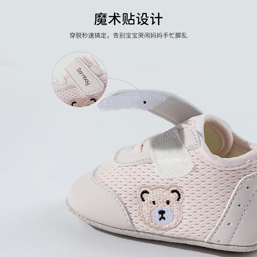 贝贝怡春秋新款男女童软底步前鞋宝宝室内魔术贴鞋子地板鞋ZB4EX013 商品图6