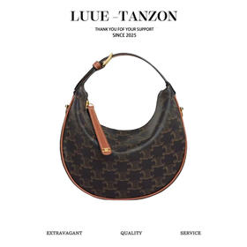 CELINE赛琳 LULU标志印花 牛皮革 手提包 女款 黄褐色（LZ）