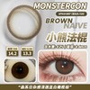 Monstercon半年抛学院派系列--小熊法棍 商品缩略图2