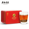 老谢家茶 祁门红茶 春茗酽红单罐 75g 商品缩略图0