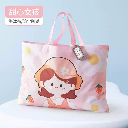 【萌趣收纳🦄幼儿园神器】可爱卡通幼儿园被子收纳袋 手提袋 儿童被子收纳防水牛津棉被袋  防水防尘超能装 卡通手提袋 孩子的贴心小帮手 商品图11