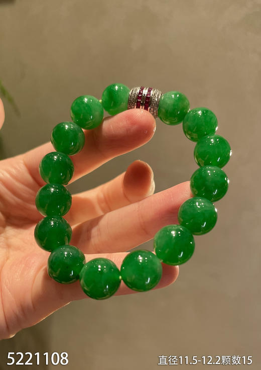 5221108，手串。具体价格微信咨询 商品图0