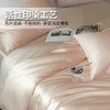 【兰精天丝莱赛尔四件套】柔光丝滑冰丝夏季温润四件套床单枕套被罩 商品缩略图2