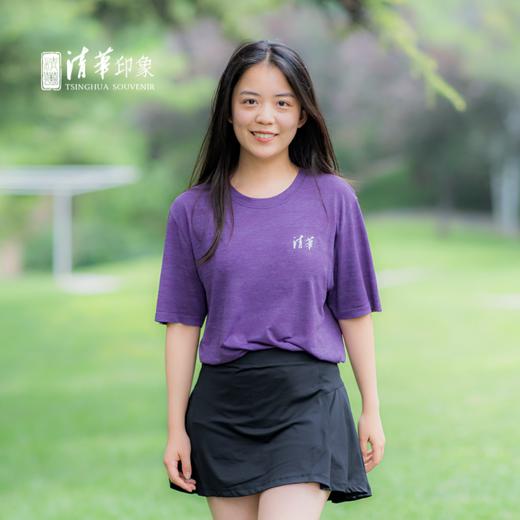 清华文创简约款运动休闲T恤 商品图3