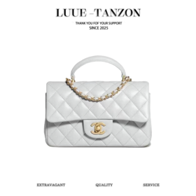 香奈儿  25P 新色 𝖢𝖥大𝖬𝗂𝗇𝗂手提包淡灰（LZ）