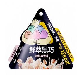 每日黑巧 馥郁麦香味鲜萃黑巧巧克力制品 15g/袋