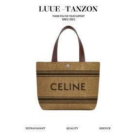 赛琳 24s夏季新品条纹编织织物牛皮革Tote Cacbs（LZ）