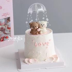 情人节|为爱撑伞