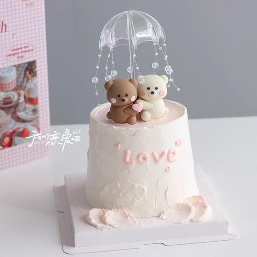 情人节|为爱撑伞 商品图0