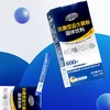 中粮进口 Core Reset活菌型益生菌粉（固体饮料）60g 商品缩略图1