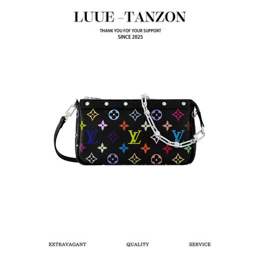 驴家 2025 村上隆联名  三彩  麻将包 (JPH) 商品图0