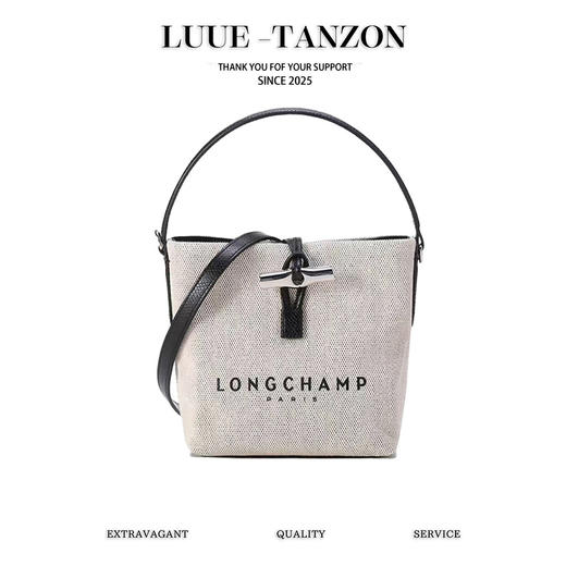 珑骧 南法风帆布水桶包 王子文同款  （SS） 商品图0