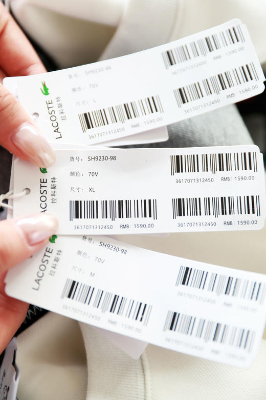 胸口刺绣+袖口小标，是限量联名款。网球美式圆领长袖卫衣C082466 商品图2