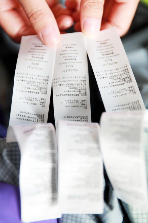 重工刺绣冲锋衣，硬核户外装备。全压胶防水抗风连帽夹克C082460 商品图3