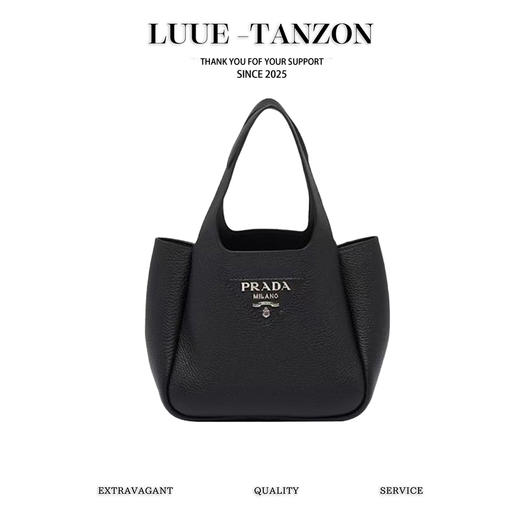 普拉达-新品菜篮子 现货mini 菜篮子（LZ） 商品图0