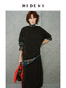 HIDEMI 进口澳洲美利奴羊毛极简廓形卷边设计感圆领套头短袖毛衣半裙套装 商品缩略图3