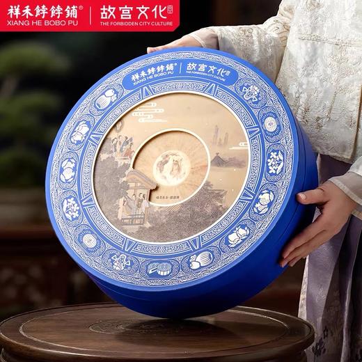 故宫联名【皓月长乐】月饼礼盒装1168g 商品图2