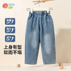 贝贝怡男童春秋牛仔长裤ZB3EK035 商品缩略图5