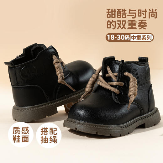 贝贝怡儿童靴子春秋新款女童皮靴中大童短筒时装靴女童鞋ZB4EX012 商品图2