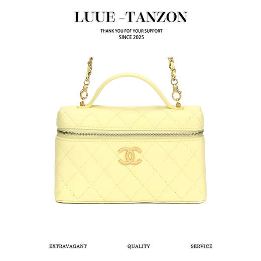 香奈儿 25P LP小鸡黄链条饭盒包（LZ） 商品图0