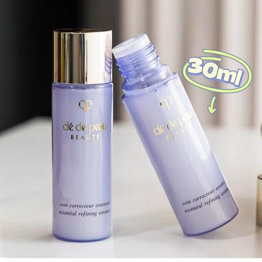 【5周年庆】CPB/肌肤之钥水磨精华沁肌调理精华露补水30ml*4小样 商品图9