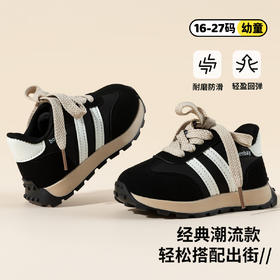 贝贝怡宝宝软底轻便学步鞋2025秋季男童包头鞋中小童复古运动休闲鞋ZB4EX005