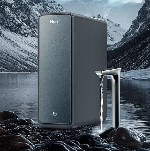海尔（Haier）净水机 HKC3000-R889D2U1 商品图0