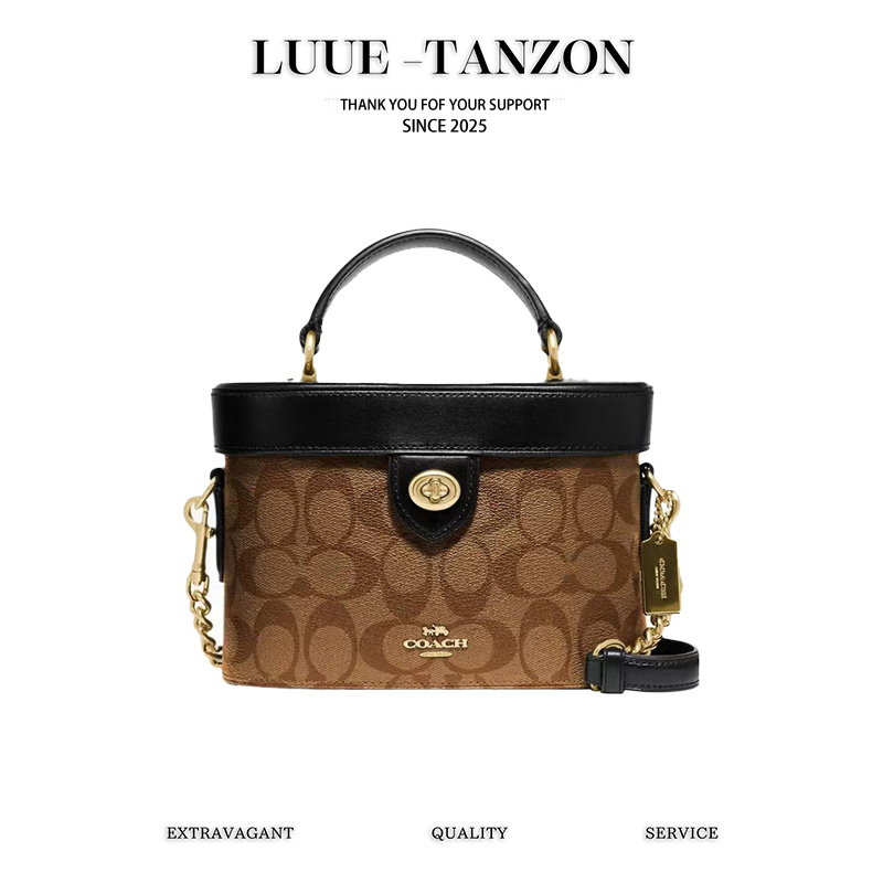 Coach蔻驰 新款盒子化妆手拿斜跨包（SS）