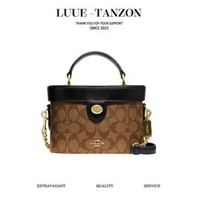 Coach蔻驰 新款盒子化妆手拿斜跨包（SS）