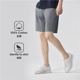 佐丹奴男装BM纯棉针织短裤13104345