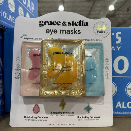 Grace眼膜特价240元直邮！Grace & Stella 的眼膜24 对（即 48 片） 商品图4