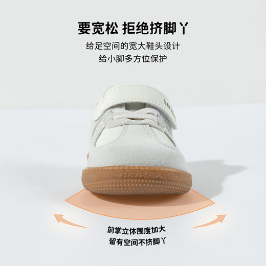 贝贝怡2025秋新款男宝防踢撞学步技能鞋软底轻便男童复古运动休闲鞋ZB4EX003 商品图5