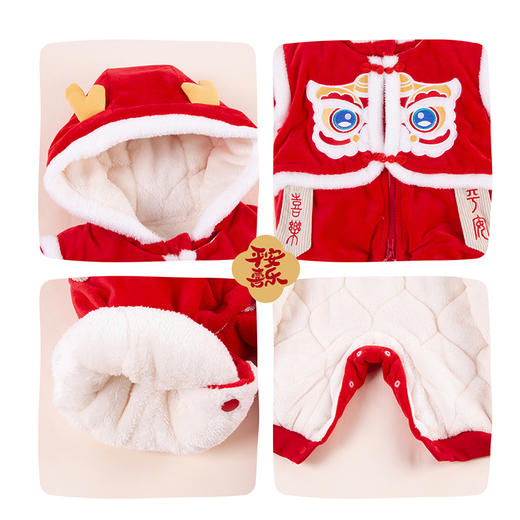 贝贝怡童装婴幼儿夹棉连体衣保暖男女宝宝新年周岁衣服儿童爬服ZB4EL014 商品图3
