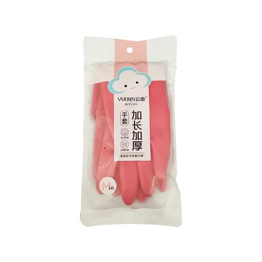 云蕾加长加厚手套（中号）一双【21001090】 商品图1