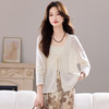 冰丝镂空针织开衫外套，罩衫外搭披肩上衣薄款防晒衫CC-J6887 商品缩略图0