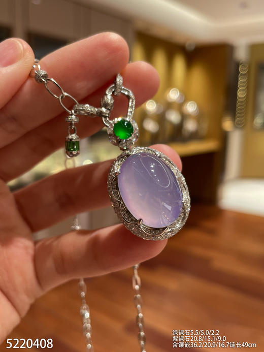 高冰粉紫罗兰蛋面吊坠【5220408】具体价格微信咨询 商品图0