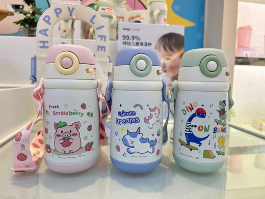 99.9%高纯度内外全钛‼️耐用防刮喷漆 99.9%纯钛外身，真空阻温层，热反射镀铜层，99.9%纯钛内胆，保暖效果比一般保温杯都好！！ 商品图0