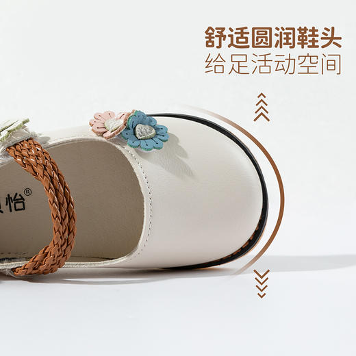 贝贝怡春秋新款女童学步鞋女孩魔术贴休闲鞋童鞋包头鞋ZB3EX017 商品图5